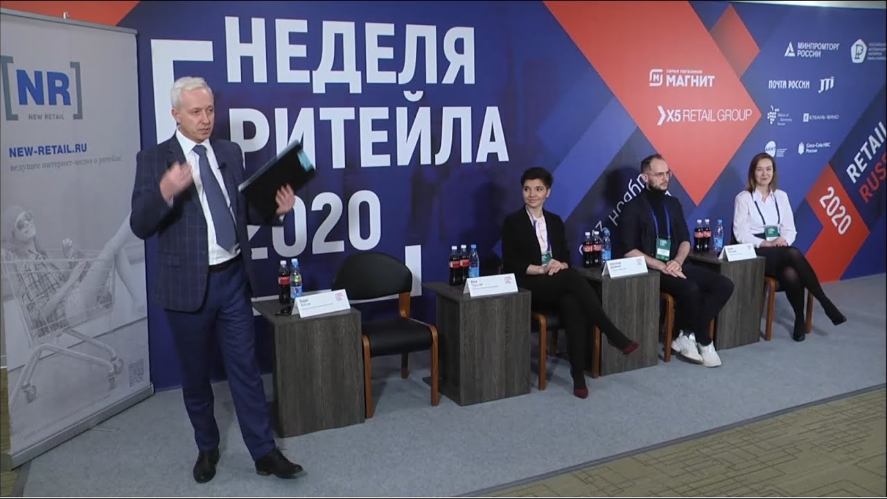 Магазин Будущего Без Продавцов Магазин Будущего Без Продавцов